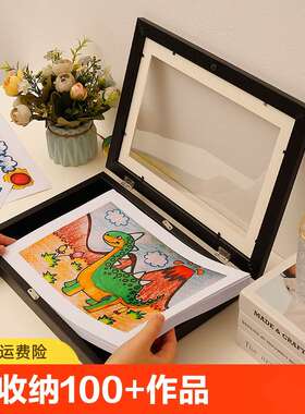儿童画装裱画框磁吸翻盖收纳150张A4画纸奖状展示免打孔木质相框