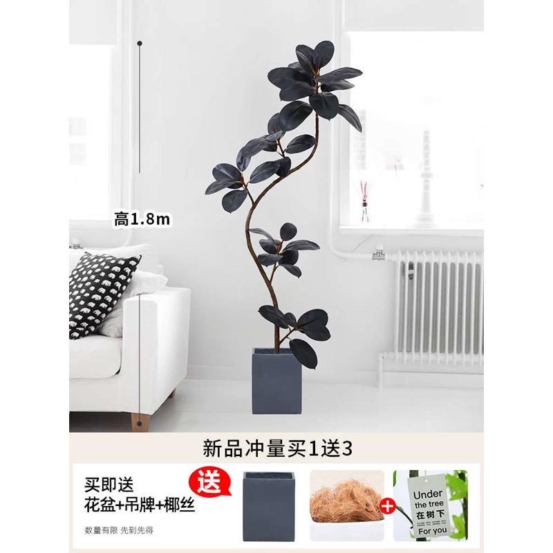 仿真风黑金刚橡皮树绿地大轻植寂仿真奢盆栽摆侘室内落高端植物