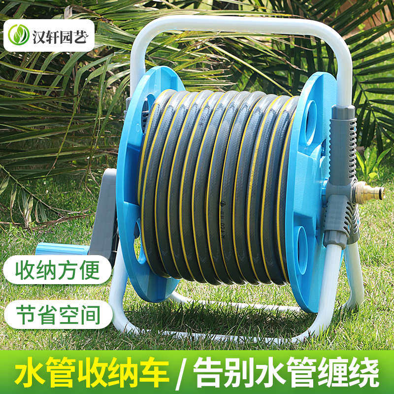 汉轩浇花洗车水枪软管水管收纳架卷管收管器水车架套装家用水管车,鲜花速递/花卉仿真/绿植园艺,浇水车,淘宝优惠券,粉丝福利购,淘宝优惠卷