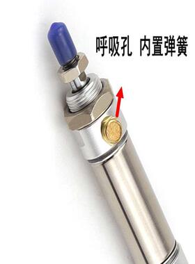 单作用弹簧压回复位气缸MSA16/20/25/32X10X15X20X30X40X50X60SCA