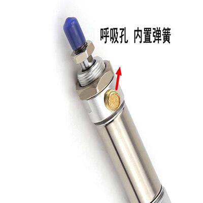 单作用弹簧压回复位气缸MSA16/20/25/32X10X15X20X30X40X50X60SCA