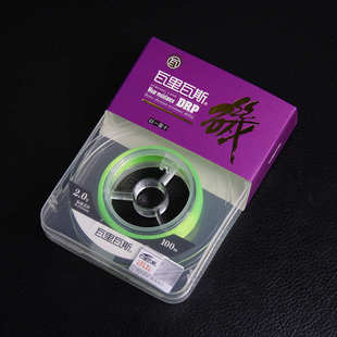 瓦里瓦斯矶钓线半浮海竿矶钓线100m耐磨线强拉力路亚钓远投大物线