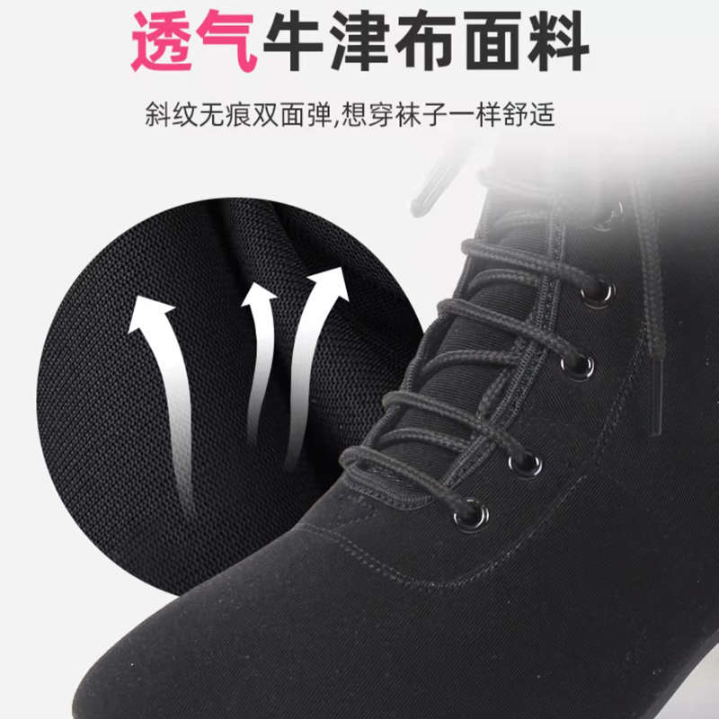 牛津布高帮舞蹈鞋软底跳舞鞋广场舞鞋女拉丁舞鞋专业交谊舞鞋水