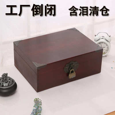 大号仿古收纳盒木盒子木制正方形复古长方形整理文件桌面收纳箱子