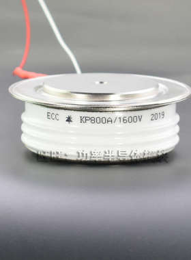 KP800A1600V凸型  600V-6500V 1800 1200 1400 2500V可控硅晶闸管