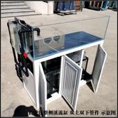 中型大水族箱南美免换水原生缸 溪流超白缸 南美超白缸 溪流鱼缸