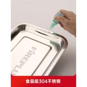 燃客304烧烤方盘不锈钢盘烧烤托盘烧烤盘家用餐盘深方盘烤鱼盘