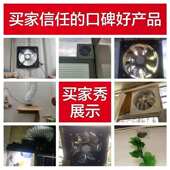 高速强力排风换气扇厨房卫生间工业级抽风机吸油烟4寸 16寸可选