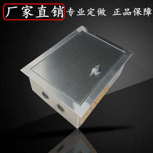304/201暗装不锈钢配电箱400*300*160家用嵌墙暗装水表箱多媒体箱