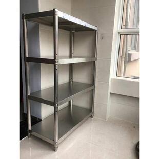 家用厨房不锈钢置物架四层落地方式 现新疆 包邮 物简约置物架架安装