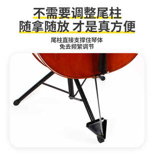 支架放置架专用低音提琴架 大提琴支架家用大提琴架子立式