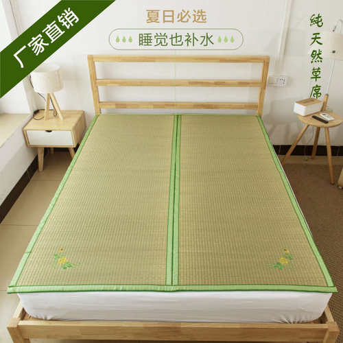 加厚加密款天然草席1.8双人床凉席1.5m双面垫子0.9m学生宿舍单人