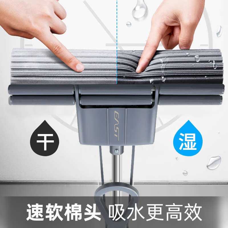海绵拖把家用大号一拖免手洗净吸水胶棉拖把新款一键换头拖地神器