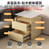 三梦实木床头柜2025新款 简约现代轻奢高级感卧室小型床边收纳柜子