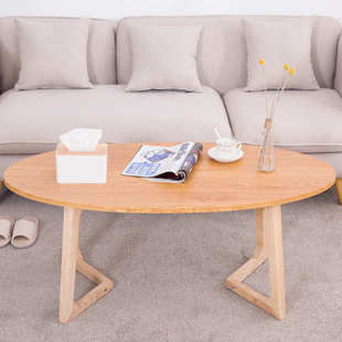 北欧实木椭圆形茶几餐桌两用小户型60cm高茶桌简约客厅茶几原木色