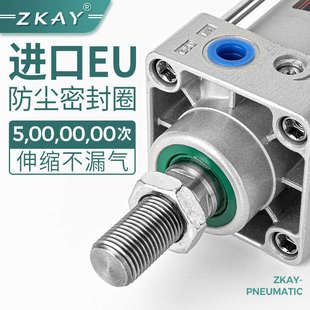 160 气缸小型气动SC标准气缸大全大推力SC32X40X50X63X80X100X125