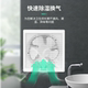金羚排气扇6寸卫生间排风扇玻璃窗式 厕所抽风机墙排 换气扇墙壁式