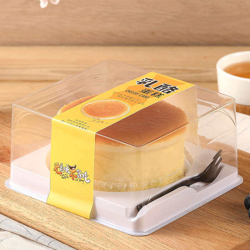 高档4寸轻乳酪蛋糕包装盒 透明酸奶芝士盒子圆形 一次性烘焙包装,厨房/烹饪用具,点心包装盒/包装袋,淘宝优惠券,粉丝福利购,淘宝优惠卷