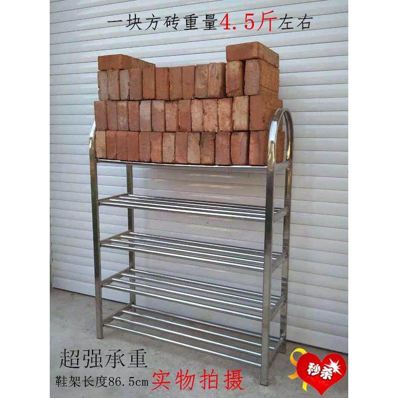 优质不锈钢鞋架多层金属置物柜经济型简易收纳室内外门厅寝室靴架,住宅家具,鞋架,淘宝优惠券,粉丝福利购,淘宝优惠卷
