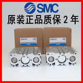 30Z SMC气缸MGPL 20Z 40Z MGPM12 75Z 50Z 原装 10Z 25Z 100Z