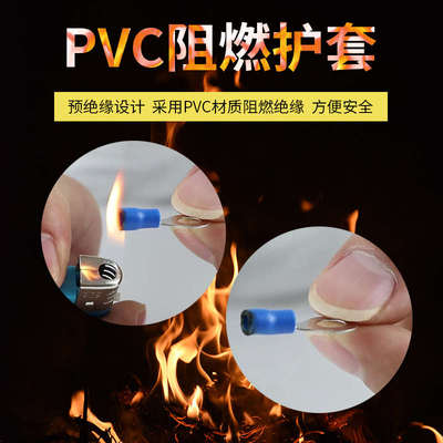 RV1.25/2-3/4/6/8S冷压接线端子圆形预绝缘端头O型铜鼻子紫铜线耳