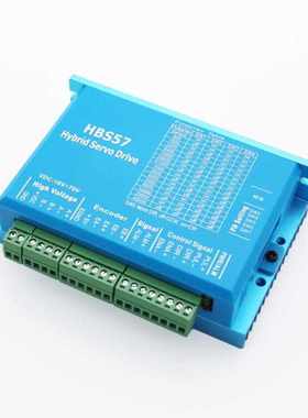 57/60/86闭环步进电机套装1.5/2.2/3/4nm伺服电机套装hbs57驱动器