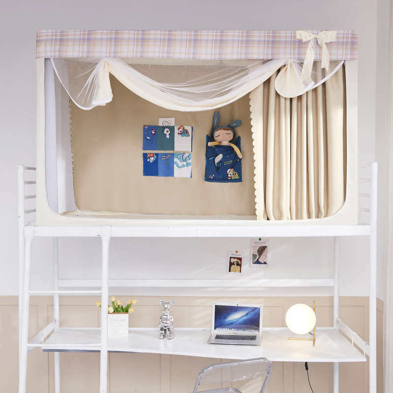 宿舍强遮光床帘蚊帐一体式上下铺大学生寝室全包床幔支架加厚窗帘,床上用品,蚊帐,淘宝优惠券,粉丝福利购,淘宝优惠卷