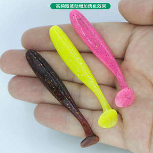 BSB路亚t尾软饵鳜鱼鲈鱼翘嘴泥鳅微物铅头钩根钓假饵浮水软虫虾