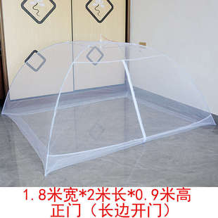 撑伞罩式成人蚊帐折叠无底单开门拉链支架免安装易收放打地铺蚊