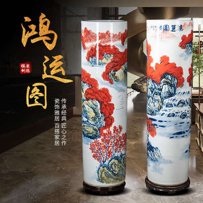 鸿运图高端手绘陶瓷大花瓶箭筒景德镇客厅电视柜装饰开业落地摆件