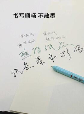 米黄A4道林纸7080g打印纸B5A5学生护眼纸60g克薄款复印纸120g加厚