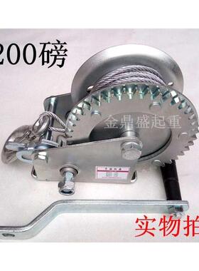 升降绳子滑轮手摇钢丝绳起重机自小紧锁线神器吊神器绞盘器吊装机