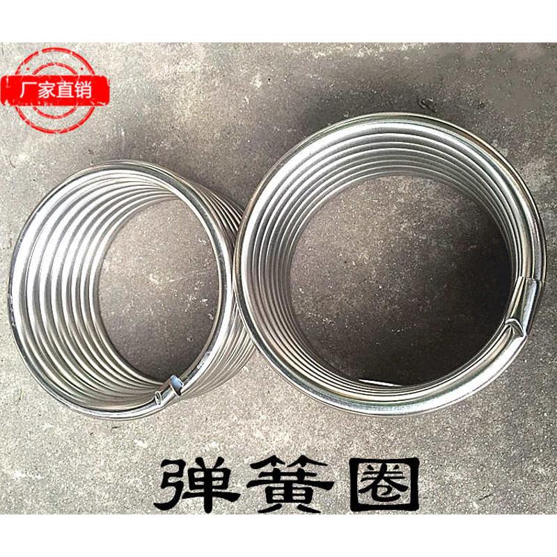 201/304不锈钢装饰配件弹簧圈 不锈钢防盗网花窗花装饰不锈钢弯