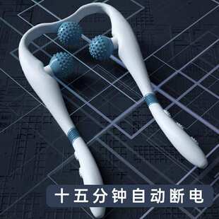 富贵包电动按摩器颈椎专用疏通神器斜方肌消除改善脖子前倾小滚轮