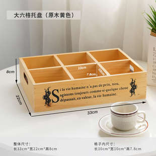 复古工具收纳箱托盘办公整理盒家庭收纳木盒木质收纳盒杂物首饰