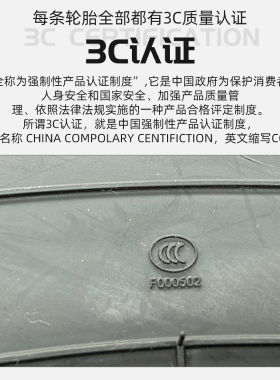 韩泰汽车轮胎195 205 215 225 235 245/45 50 55 60 65R16 17 18