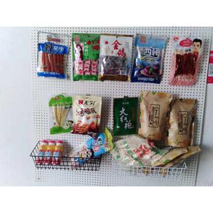 白洞板孔板铁皮架饰品商品五金工具展示架手机配件厨房收纳货架钩