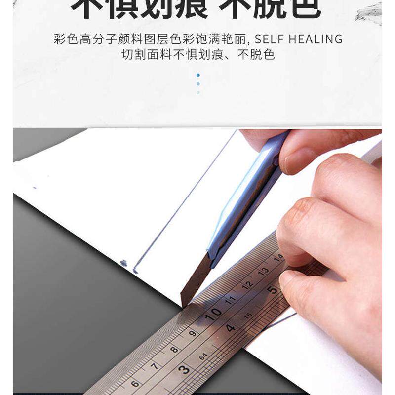 新型材料切割垫耐用广告切割防垫板壁裁纸刀刻板120x2.4米纸刀割