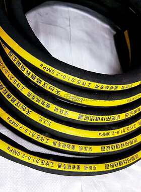 1寸加厚夹布胶管软管25mm黑色橡胶管水管6分毛管耐高压高温蒸汽管