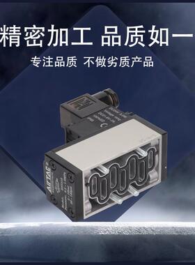 亚德客二位三位五通单电磁阀ESV210310双A/B阀610老虎410电控