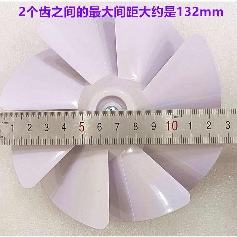 鸿冠管道式换气扇风机排气排风扇3寸HF-75S 4寸HF-100S风扇叶