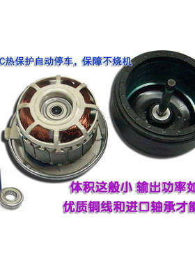 超薄多翼式小型空调蜗壳离心风机EM140S空气净化电机送风机马达