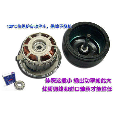 低噪音工业电容外转子电机EM180B离心风机高压送风净化除尘抽风机