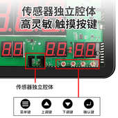 温湿度计表工业高精度室内仓库大棚用电子温度计大屏报警显示仪器