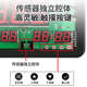 温湿度计表工业高精度室内仓库大棚用电子温度计大屏报警显示仪器