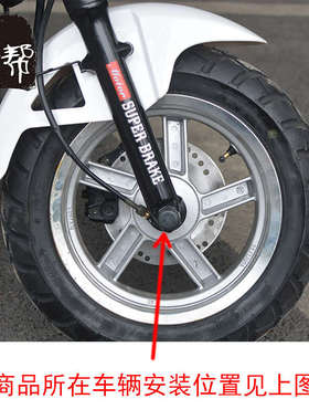 银钢迷你边三轮YG200B150B-22/23摩托车原厂配件车速器涡轮里程齿