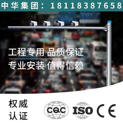 道路八角杆热镀锌监控立杆标志牌立杆室外L型T型68米杆件卡口立柱