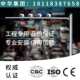 道路八角杆热镀锌监控立杆标志牌立杆室外L型T型68米杆件卡口立柱