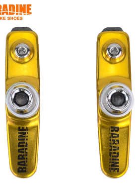 永杰470CV刹车皮 16寸 412 20寸折叠车刹车块刹车胶V刹鸟车风行