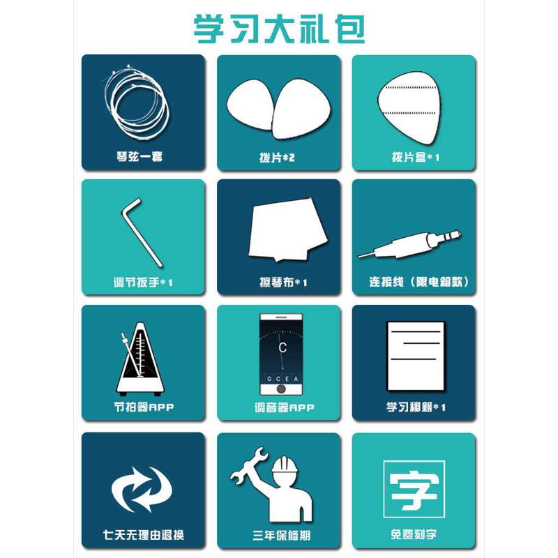 马丁密思39寸41寸单板古典吉他初学者薄体吉他演奏级电箱款吉他